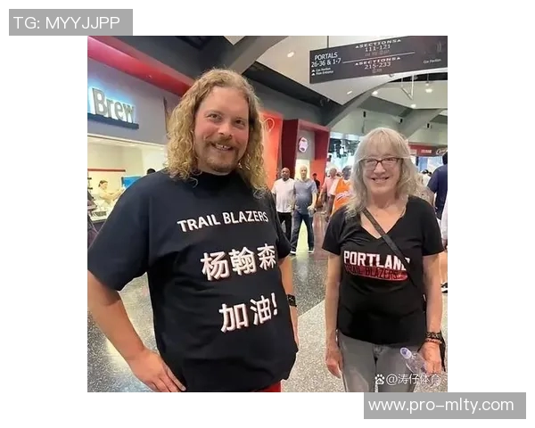 开拓者媒体人杨瀚森的成长之路与蜕变探索之旅